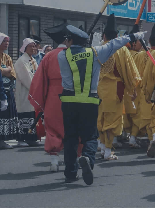 雑踏警備 SECURITY WORK