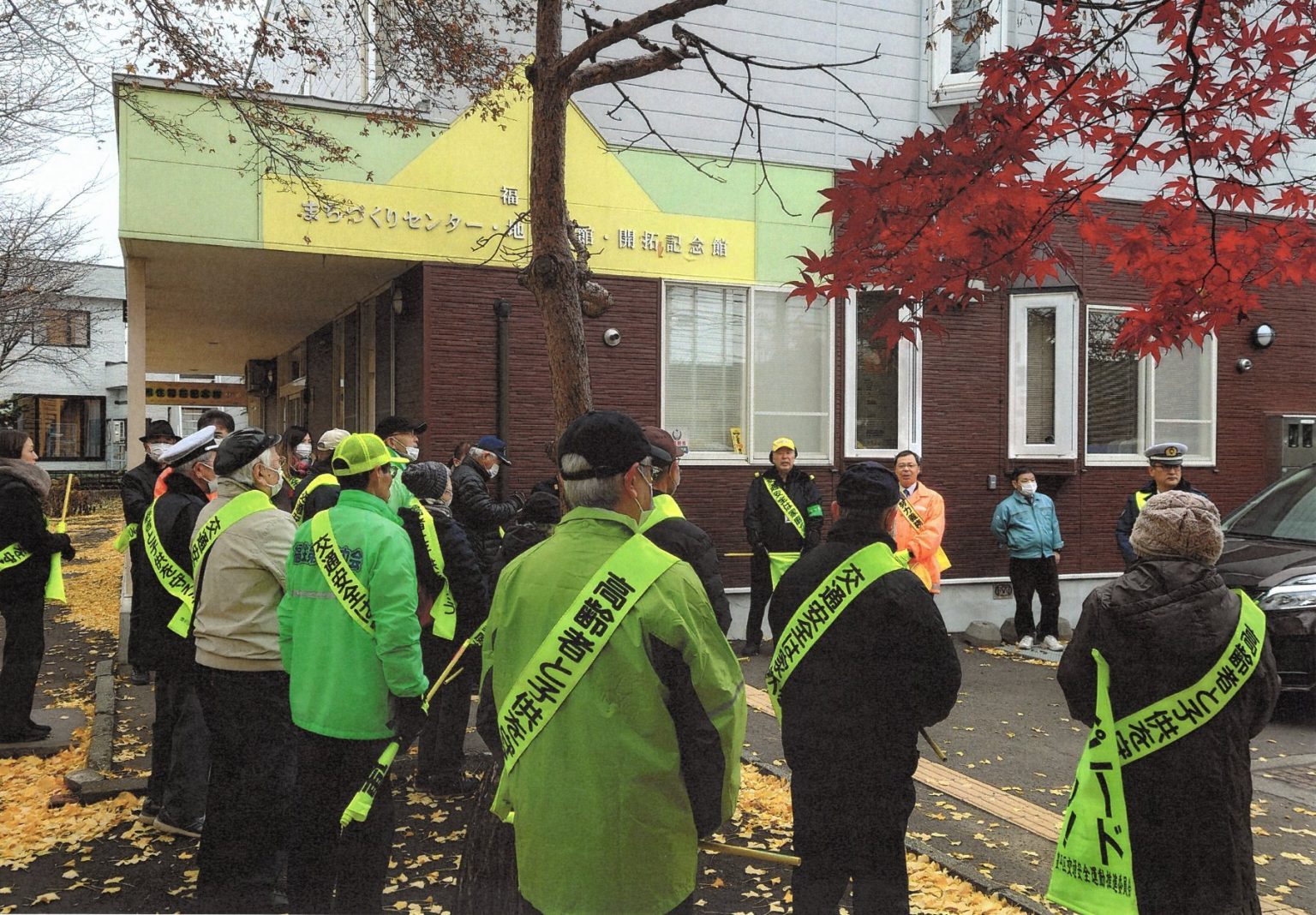 冬の交通安全運動に伴う街頭啓発に参加 北海道 札幌の警備会社｜株式会社 全道警備センター